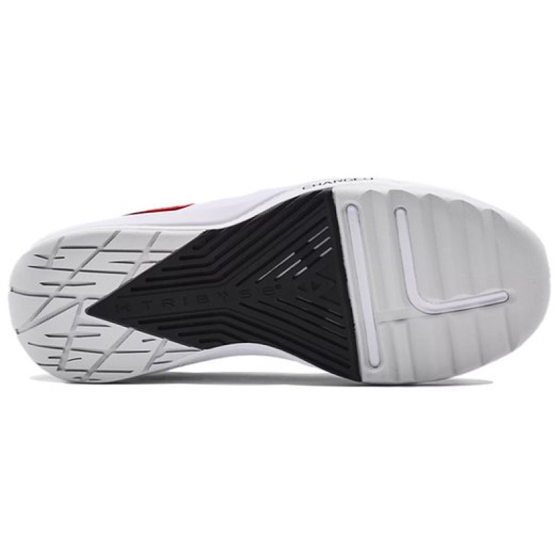 Under Armour Project Rock BSR 3