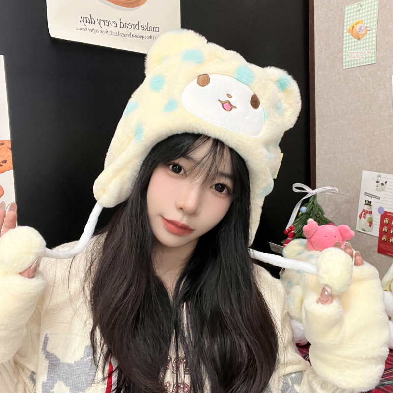 Sanrio