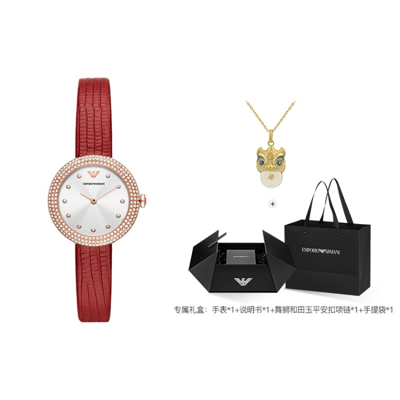 EMPORIO ARMANI AR11438