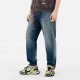 EVISU 2025