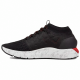 Under Armour Hovr Phanton Ct