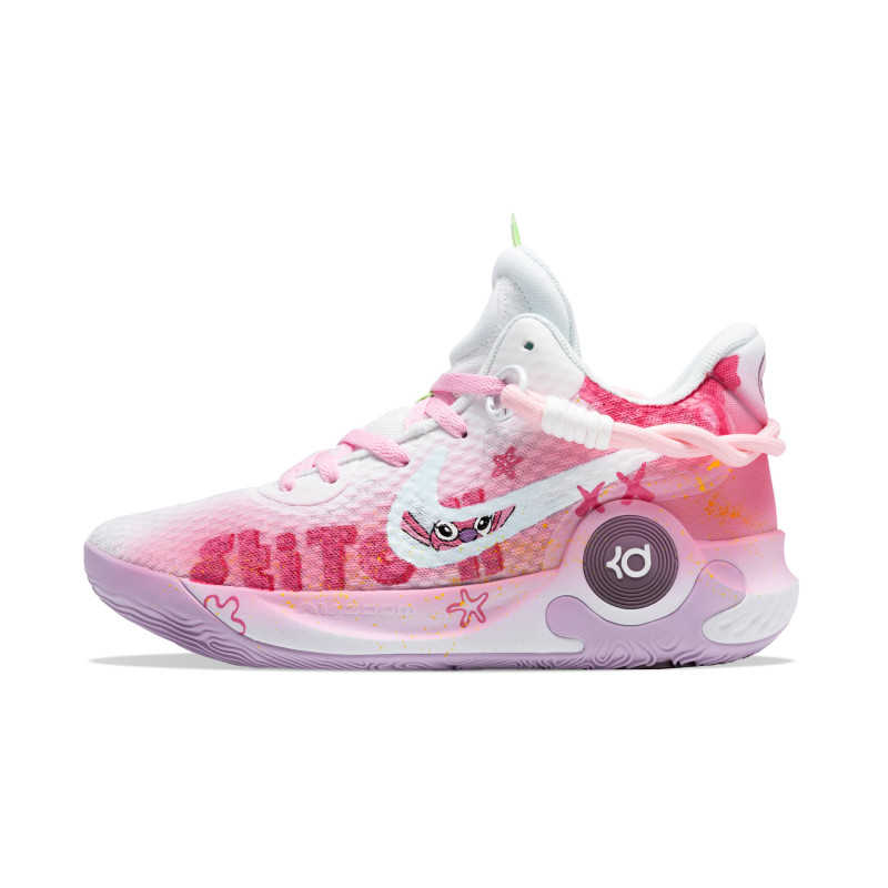 Nike KD Trey 5 IX