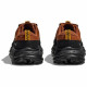 HOKA ONE ONE Tor Summit
