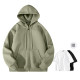 MINISO oversize