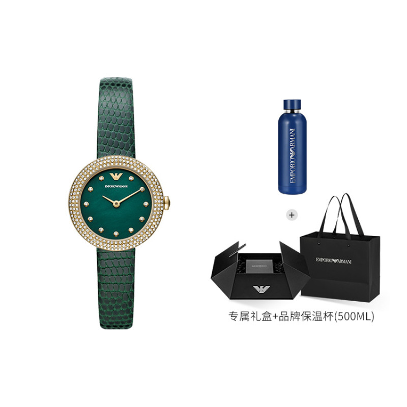 EMPORIO ARMANI AR11419