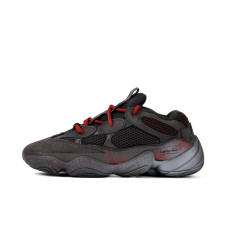 adidas originals Yeezy 500