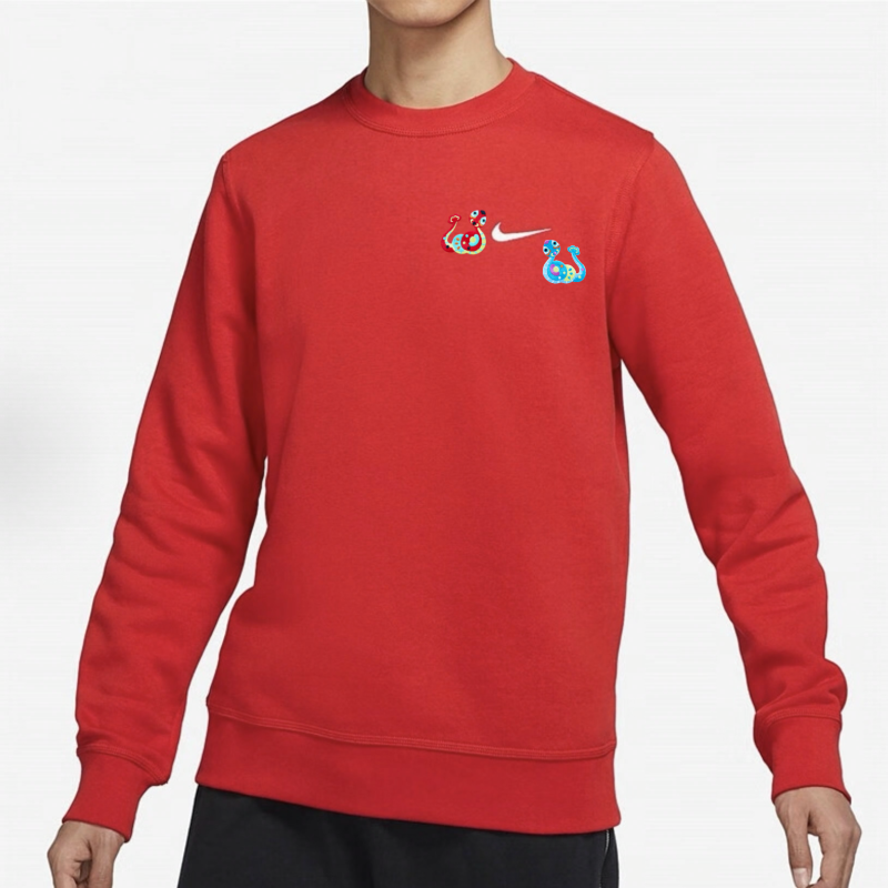 Nike CNY logo