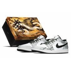 Jordan Air Jordan 1 FZBB CNY