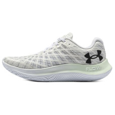 Under Armour Flow Velociti Wind 2 CN