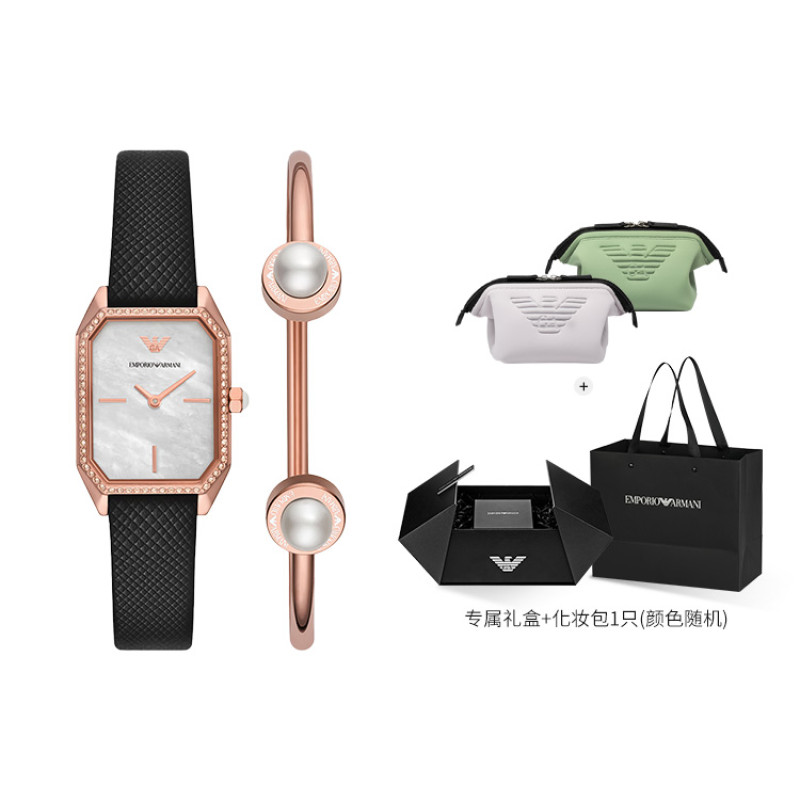 EMPORIO ARMANI 24mm 30 AR80068SET