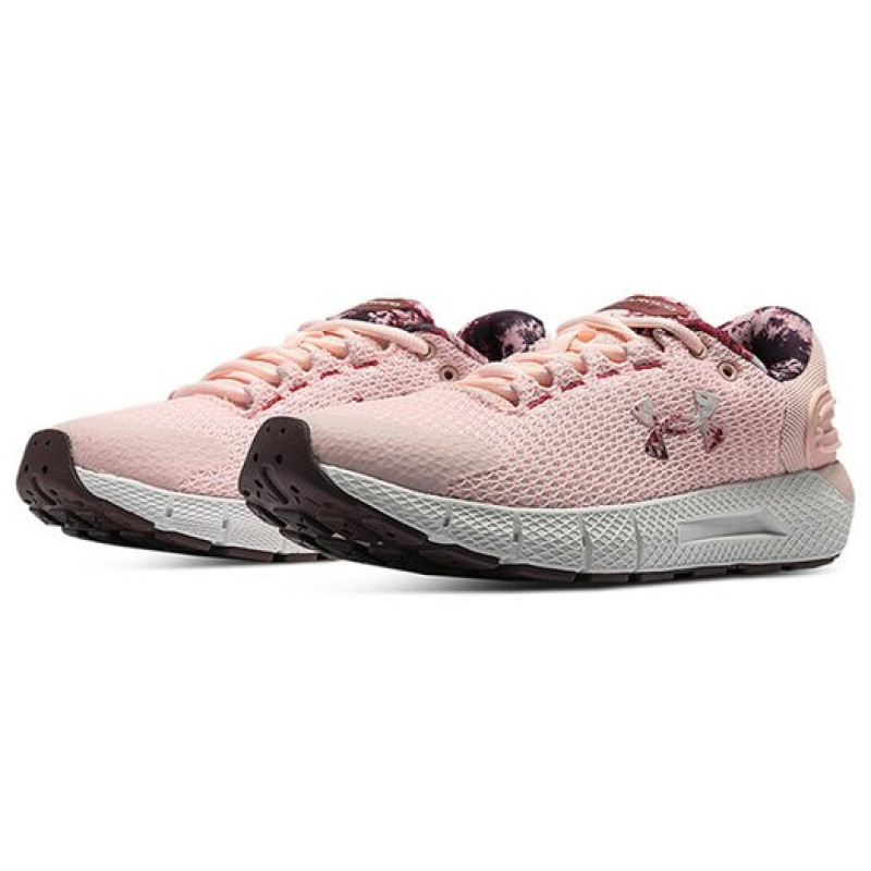 Under Armour Charged Rogue 2.5