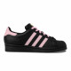 adidas originals SUPERSTAR