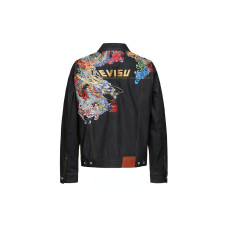 EVISU