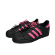 adidas originals SUPERSTAR