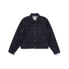 Levis