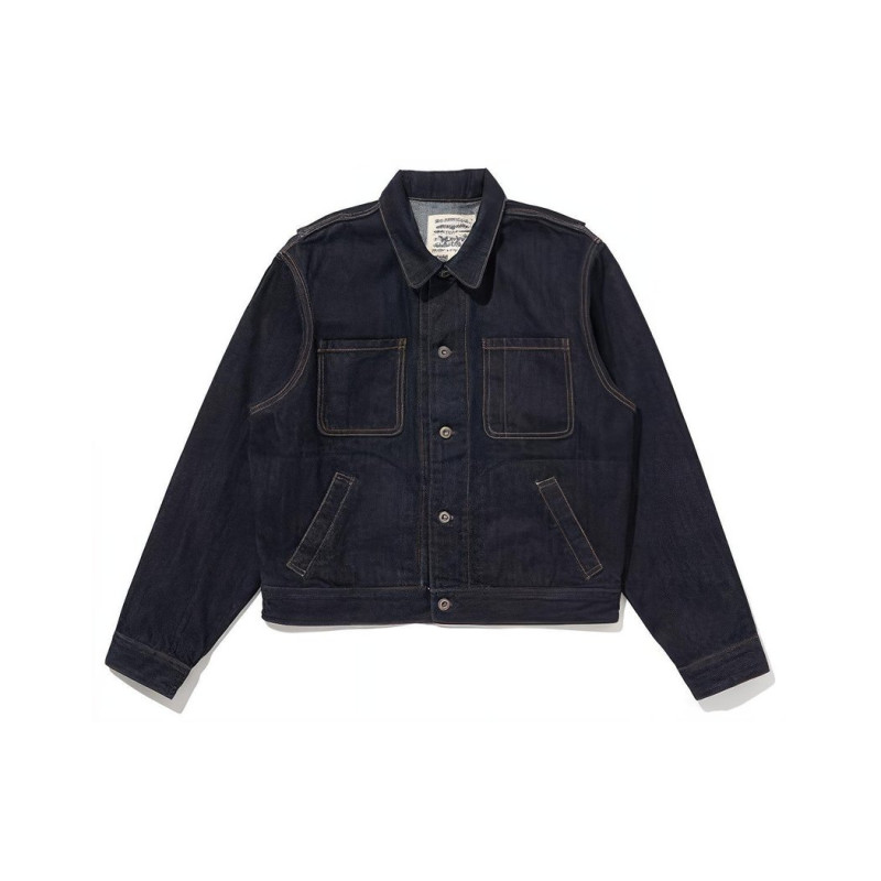 Levis