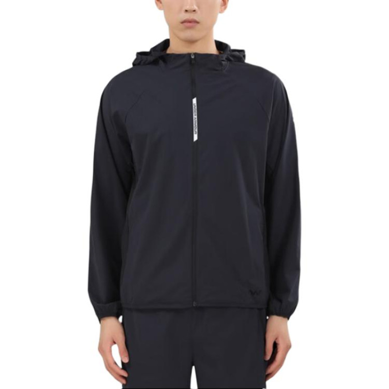 Under Armour Logo