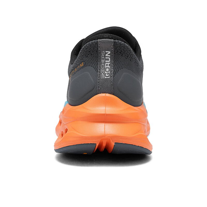 Skechers MEN'S GO