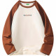 SESAME STREET T