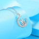 Regalrose 925