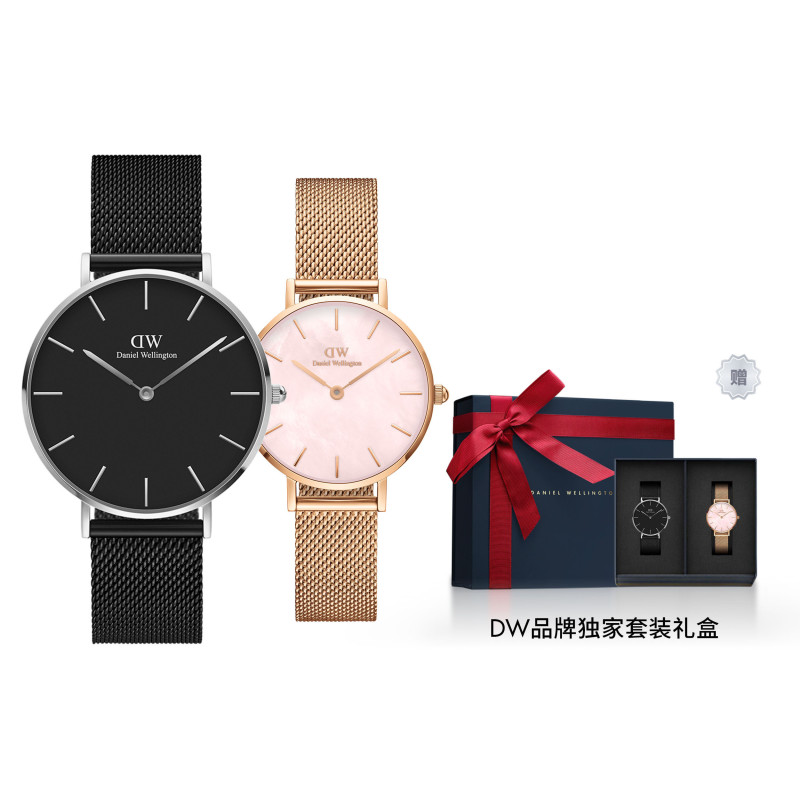 Daniel Wellington DW00100308+DW00100513