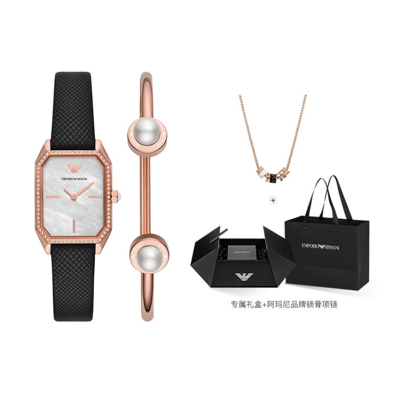 EMPORIO ARMANI 24mm 30 AR80068SET