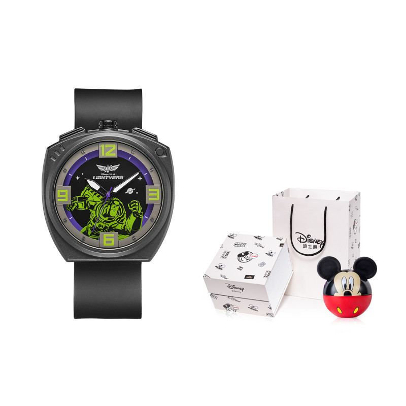 Disney MK-12095B1