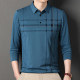 PIERRE CARDIN Polo