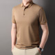 PIERRE CARDIN Polo