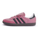adidas originals Samba OG