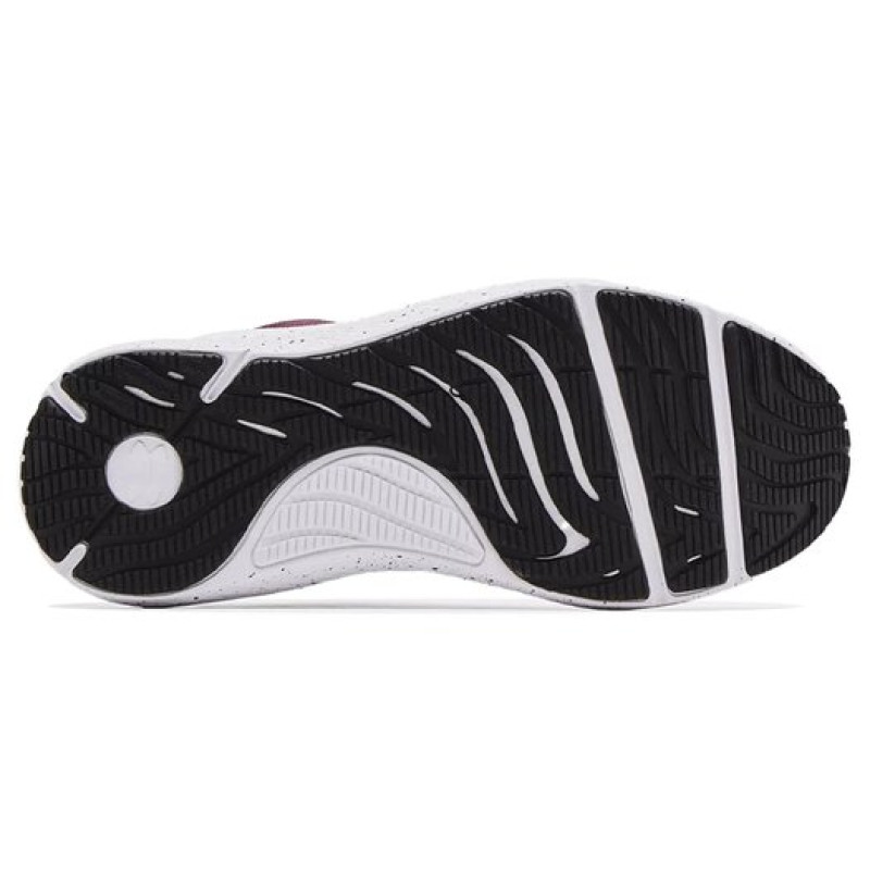 Under Armour Charged Pursuit 2