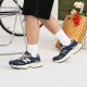 New Balance NB 9060