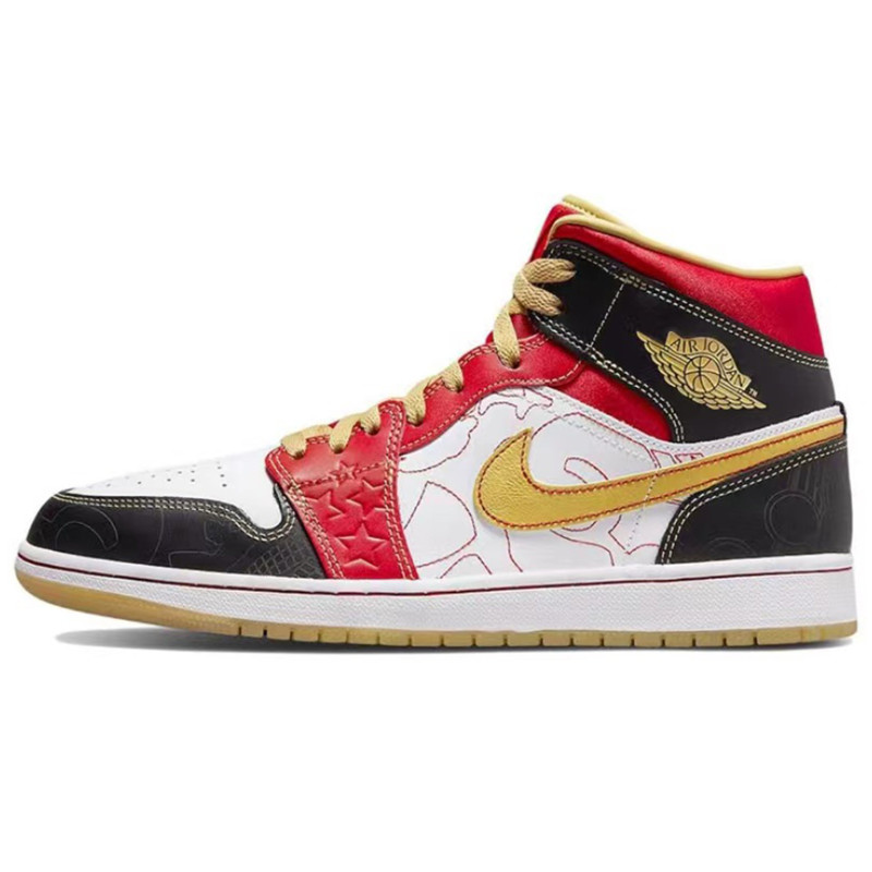 Jordan Air Jordan 1 mid 811