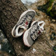 Saucony GRID PEAK