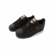 adidas originals SUPERSTAR