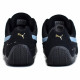 PUMA Speedcat