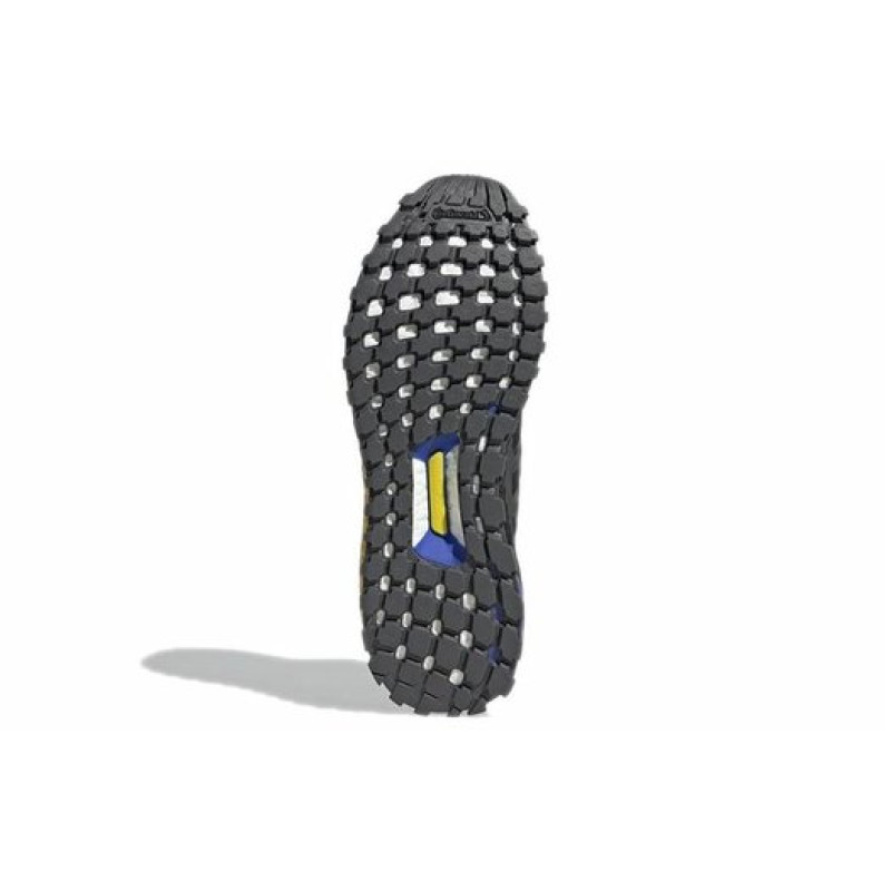 adidas Ultraboost ATR