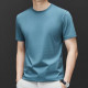 PIERRE CARDIN T