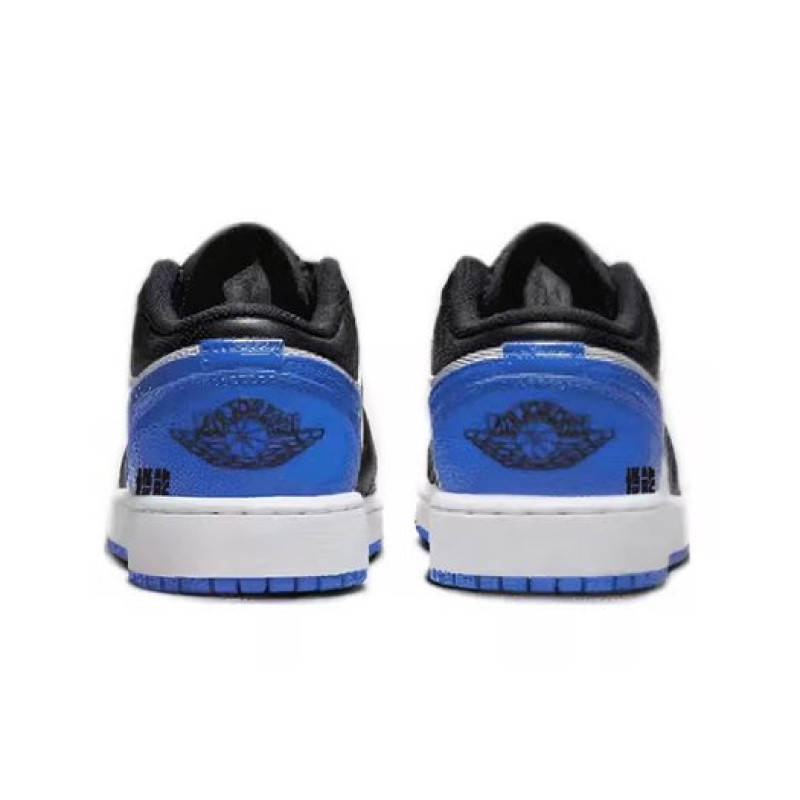 Jordan Air Jordan 1 Low