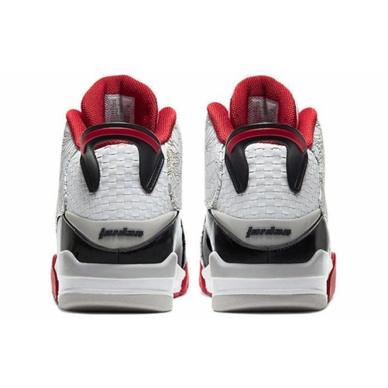 Jordan Dub Zero