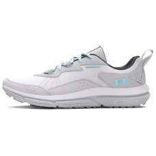 Under Armour Charged Verssert