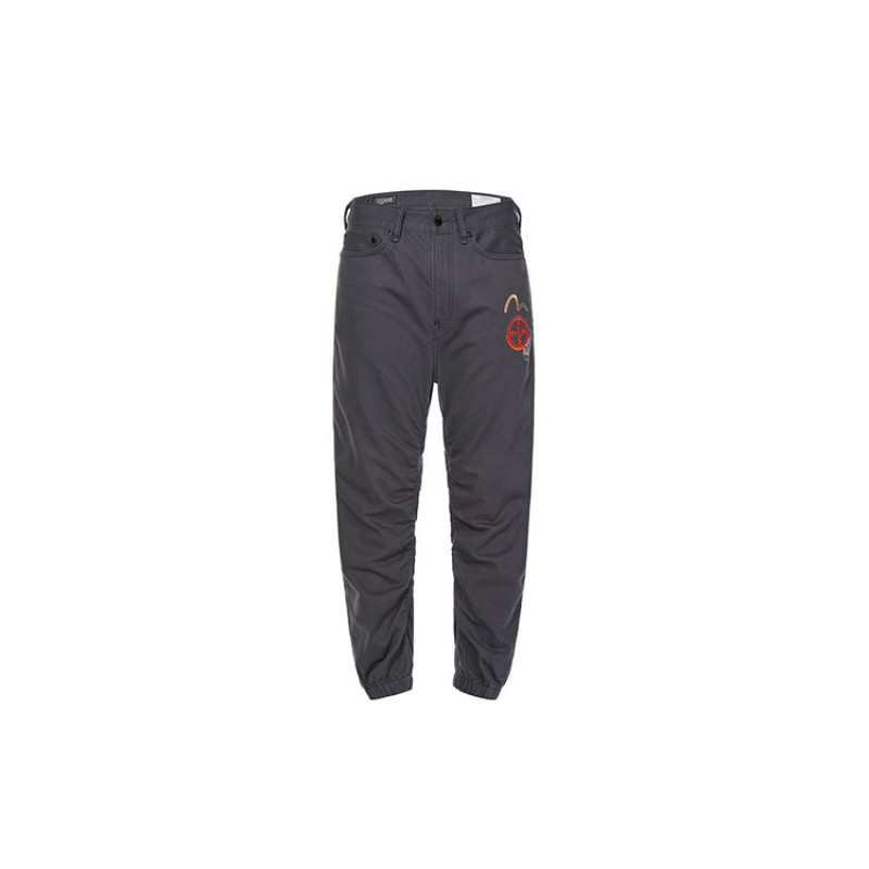 EVISU