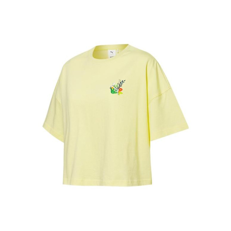 PUMA x THE BEAST T