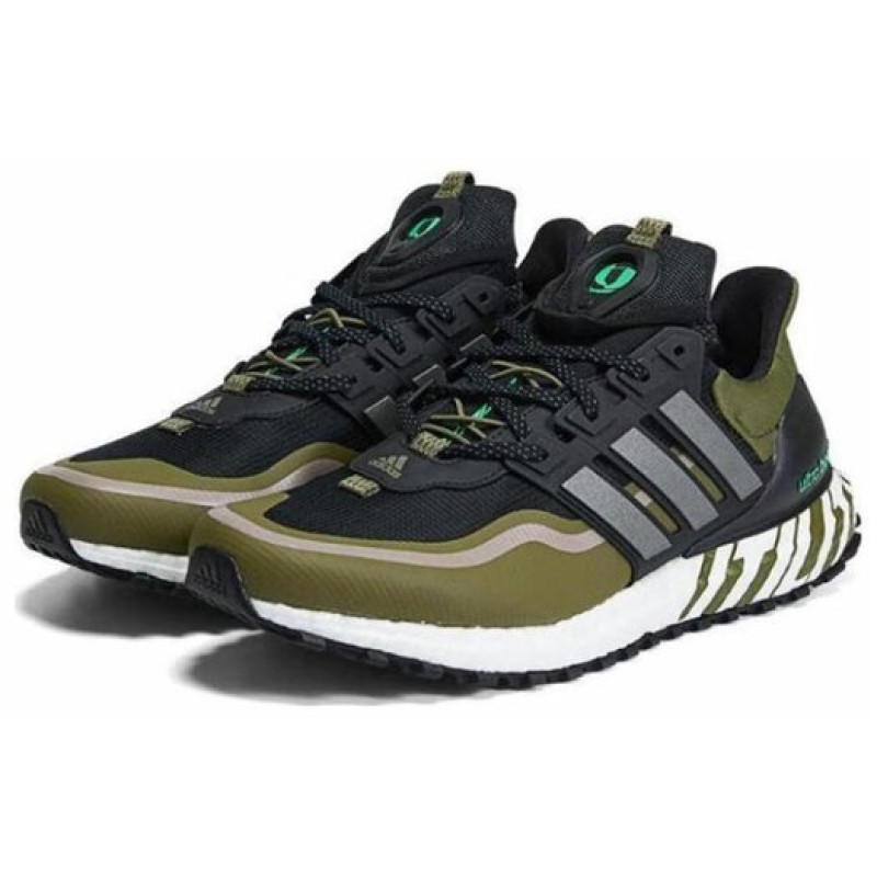 adidas Ultraboost
