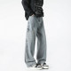 Pancoat clean fitoversize