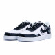 Nike Court Vision 1 Fine