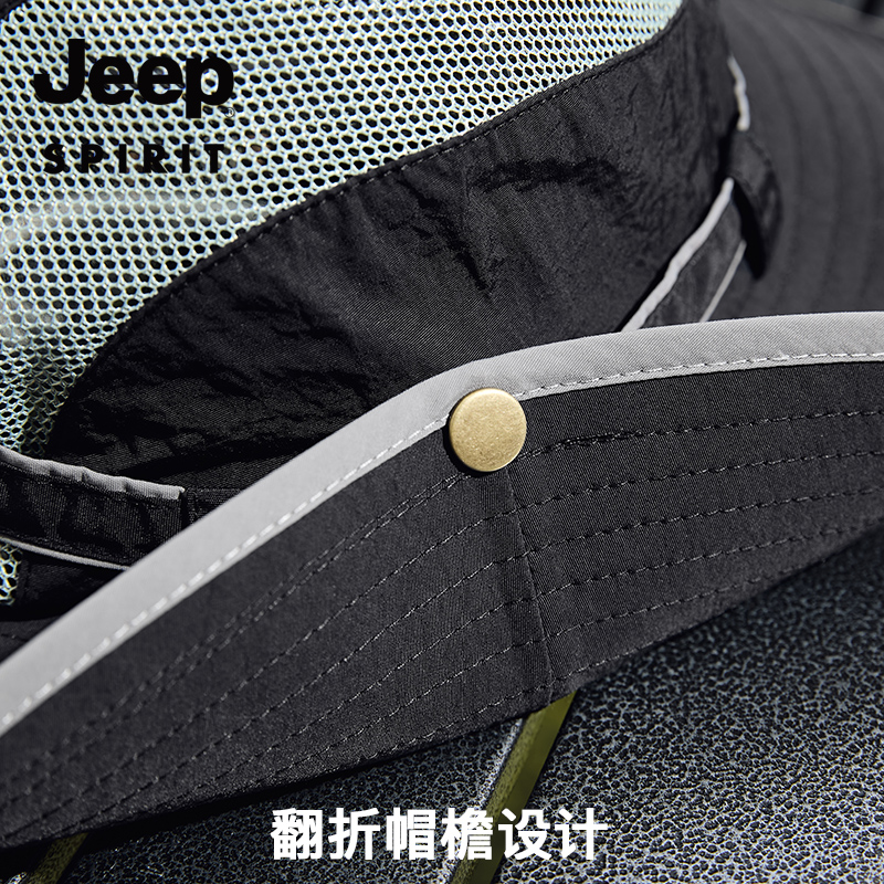JEEP SPIRIT