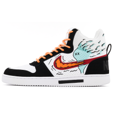 Nike Court Borough