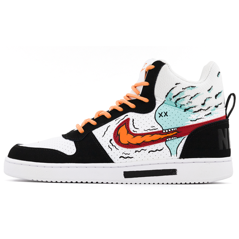 Nike Court Borough