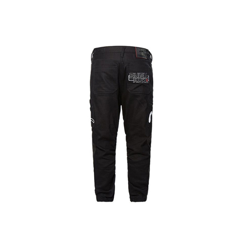 EVISU